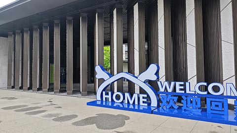 沈陽鋁單板吊頂具有哪些特點？